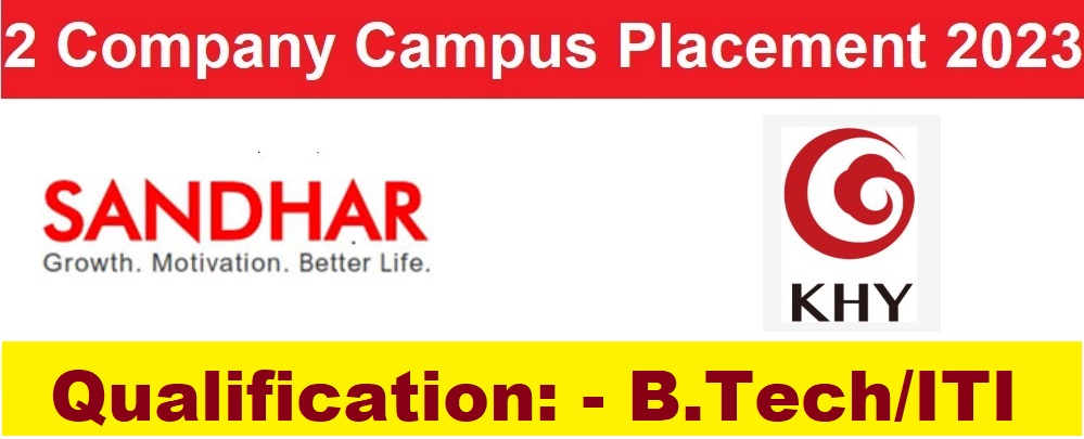 KHY Electronics & Sandhar Technology Campus Placements