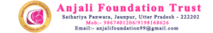 Anjali Foundation Recruitment