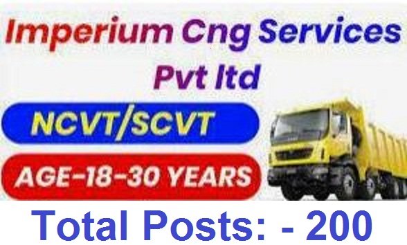 Imperium CNG Services Pvt Ltd Campus Placement 2023