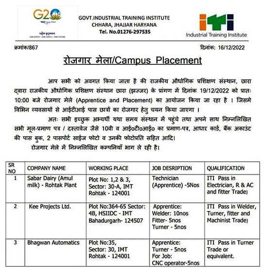 Bhagwan Automatics & 2 other Company Campus Placement