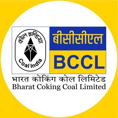 BCCL Recruitment 2022 | Apply Now