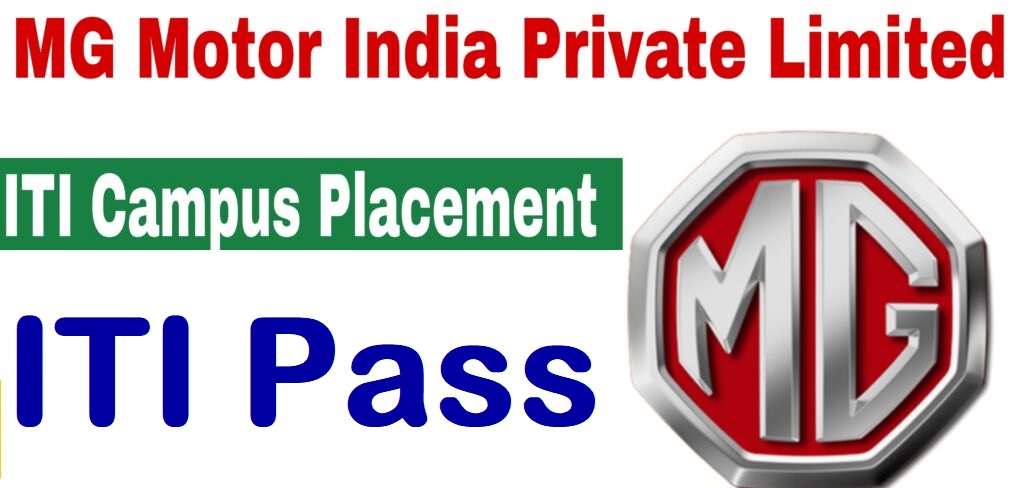 M. G. Motor India Pvt Campus Placement