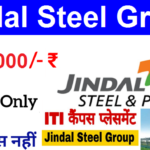 Jindal Steel Group Campus Placement 2023