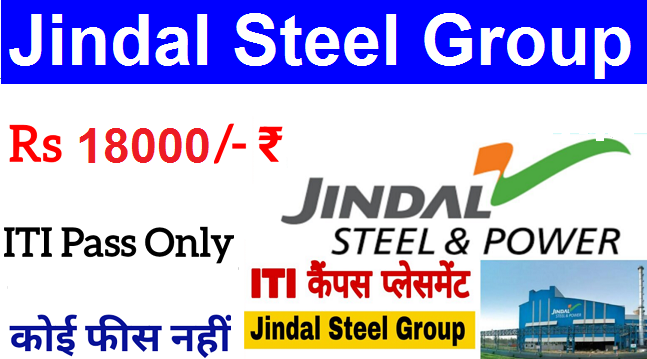 Jindal Steel Group Campus Placement 2023