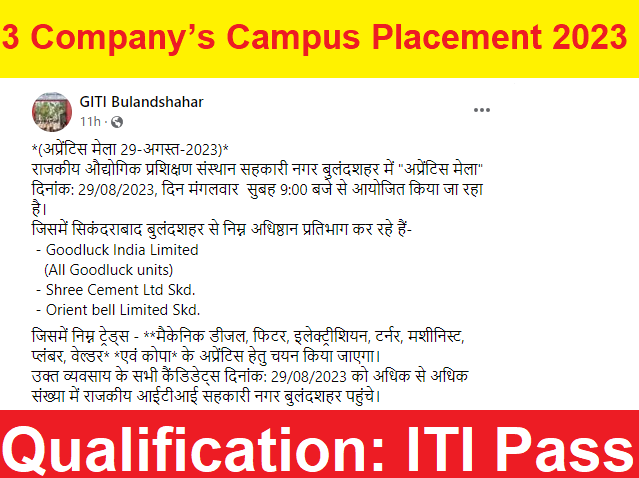 3 Company’s Campus Placement 2023