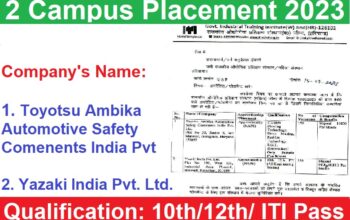 Toyotsu  Ambika & Yazaki Campus Placement 2023
