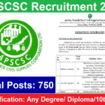 APSCSC Recruitment 2023