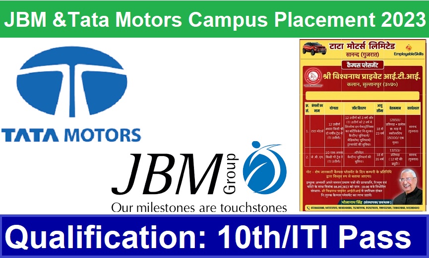 JBM &Tata Motors Campus Placement 2023