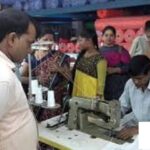Hariom Polypacks Ltd Recruitment 2024