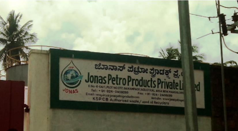 Jonas Petro Products Recruitment 2024