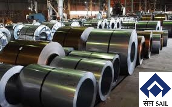 Bhilai Steel Plant, SAIL Recruitment 2023