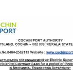 Cochin Port Authority Recruitment 2024