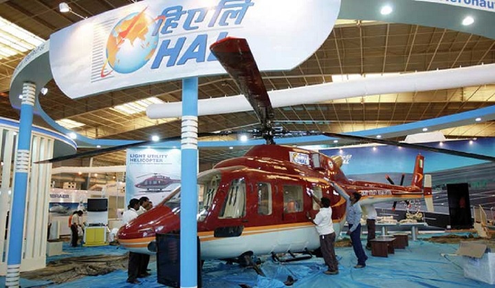 Hindustan Aeronautics Limited (HAL) Recruitment 2024