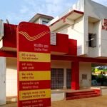 India Post Office Recruitment 2024