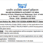 Inland Waterways Authority of India Recruitment