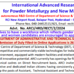 International Advanced Research Centre Recruitment 2024