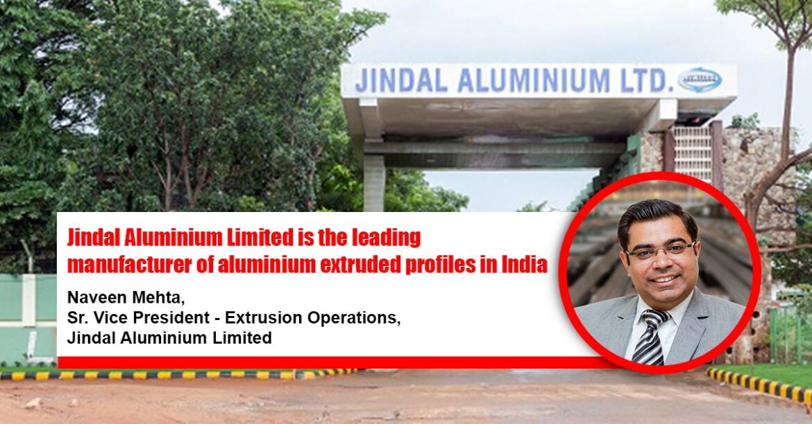 Jindal Aluminium Limited Recruitment 2024