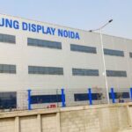 Samsung Display Noida Private Limited Campus Placement 2024