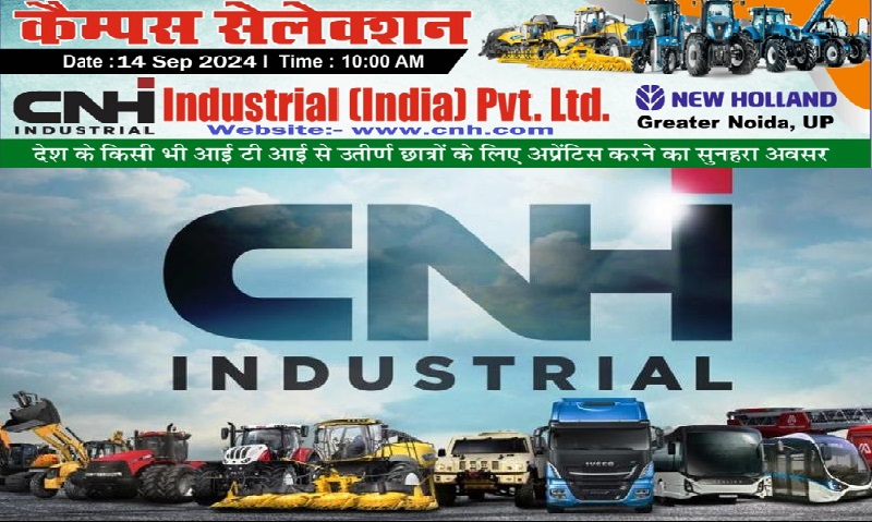 CNH Industrial India Pvt Ltd Campus Placement 2024