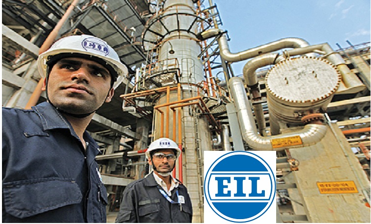 Engineers India Limited Recruitment 2024